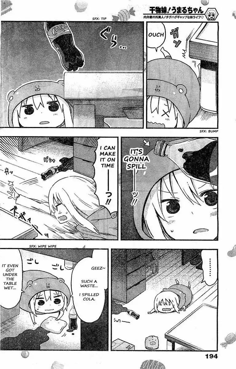 Himouto! Umaru-chan Chapter 35 2